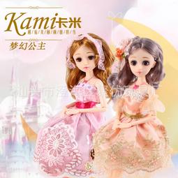 40cm摺疊攝影棚 環形燈可攜式簡易攝影棚 帶6張雙面背景布 歷史價格詳細信息