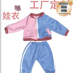 重返巴比倫/2手 歷史價格詳細信息