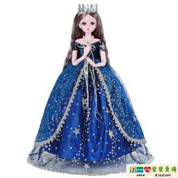 仿真芭比公主60釐米洋bjd人偶娃娃關節可動3-7-8-10女孩生日禮物 歷史價格詳細信息
