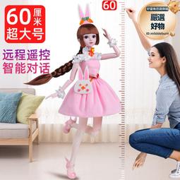 2022新款玩具兒童夾娃娃機小型家用投幣游戲機抓公仔扭蛋機女孩子 歷史價格詳細信息