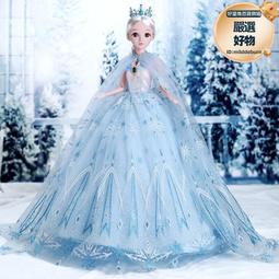 超大號80釐米艾莎愛莎公主芭娃娃2023新款女孩套裝禮物玩具布 歷史價格詳細信息