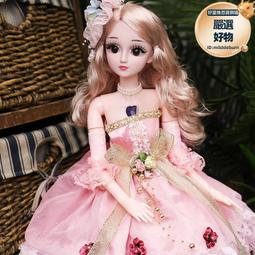 適用芭比娃娃Barbie之新夢幻衣櫥公主多套換裝兒童女孩收納玩具GB 歷史價格詳細信息