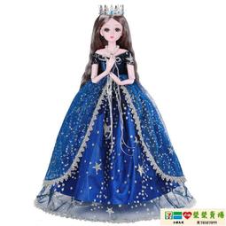 仿真芭比公主60釐米洋bjd人偶娃娃關節可動3-7-8-10女孩生日禮物 歷史價格詳細信息