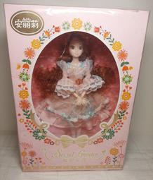 【Secret Garden】露背蕾絲透明性感肚兜睡裙SG-8048 歷史價格詳細信息