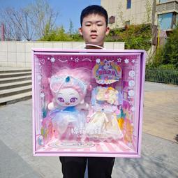 兒童玩具女孩巴比娃娃玩具女孩公主女童生日禮物會說話的芭芘娃娃 歷史價格詳細信息