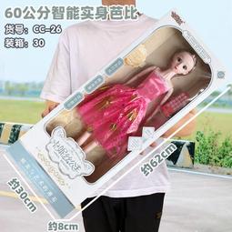 過家家燈光音樂抓娃娃機33922親子互動手動操作抓球游戲機盒裝 歷史價格詳細信息