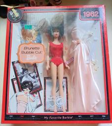 1962年  第3套  貳角  長江大橋   3羅馬  無3.4.7  漏色  公藏  評級鈔  67分/A5-186 歷史價格詳細信息