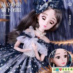 女神說話課：展現自我價值，讓你大受歡迎的溝通技巧【愛藏版】/ 世茂看書網 歷史價格詳細信息