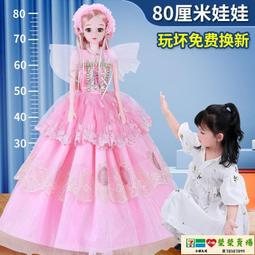 2022新款玩具兒童夾娃娃機小型家用投幣游戲機抓公仔扭蛋機女孩子 歷史價格詳細信息