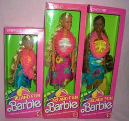 四人芭比電機娃娃機天車銅軸齒輪電機軸套通利雙人芭比配件24V 歷史價格詳細信息