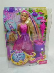 芭比公主王子童話換裝組合GJK40美人魚娃娃女孩裝扮夢幻玩具GTF91 歷史價格詳細信息