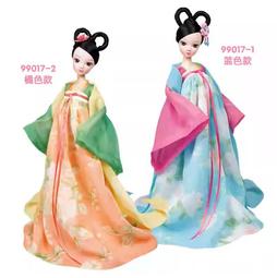 【99017】職業男女OFFICE ☆ STAR 款方形袖扣 歷史價格詳細信息