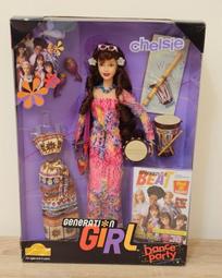 1999美泰韋奇伍德芭比娃娃 微瑕疵品 歷史價格詳細信息