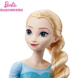 【艾美特/享優惠】Airmate FS30002R 12'DC工藝設立扇【24期+免運費.下單前,煩請電聯(留言),(現貨/預排)】 歷史價格詳細信息