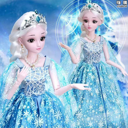 60釐米超大號彤樂芭比娃娃套裝女孩公主兒童玩具單個生日禮物布 歷史價格詳細信息