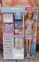 (微盒損)HASEGAWA 1/72 F-35 LIGHTNING II B型U.S MARINE E46 01576 歷史價格詳細信息