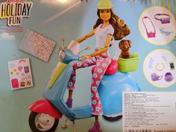 小禎雜貨 美泰兒芭比系列 芭比小狗浴缸組合 芭比寵物沙龍組 芭比與小狗 歷史價格詳細信息