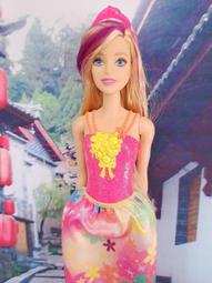 小禎雜貨 美泰兒芭比系列 芭比小狗浴缸組合 芭比寵物沙龍組 芭比與小狗 歷史價格詳細信息