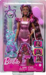 Barbie芭比娃娃之夢幻美人魚女孩玩具公主娃娃帶燈光可下水DHC40 歷史價格詳細信息