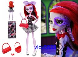 【Monster】 全新 DELL SAS Cable SFF-8088 To SFF-8088 4M 2M 60CM 歷史價格詳細信息