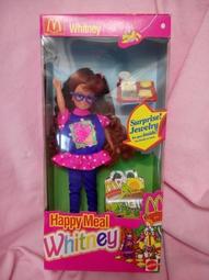 1993麥當勞萬能先鋒-大鳥姐姐迴旋艇 發條 歷史價格詳細信息