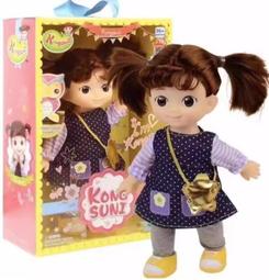 公司貨 韓國高碳鋼 28cm 炒鍋 平底鍋 大炒鍋 碳鋼炒鍋 韓國鍋 韓式炒鍋 歷史價格詳細信息