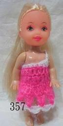 (小凱莉)10公分小娃可穿衣服-361 歷史價格詳細信息