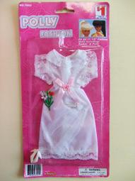 美國進口*全新*1960年代 Premier 古董娃服*藍色連身緊身服*playsuit*Skipper*巧比 莉卡 小布適穿~ 歷史價格詳細信息