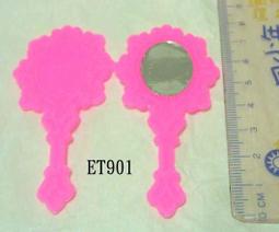 鏡子(5)~銅製~雕花~桌上型~化妝鏡.梳妝鏡~總高約31CM~懷舊.擺飾.道具 歷史價格詳細信息