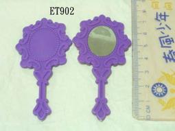 鏡子(5)~銅製~雕花~桌上型~化妝鏡.梳妝鏡~總高約31CM~懷舊.擺飾.道具 歷史價格詳細信息