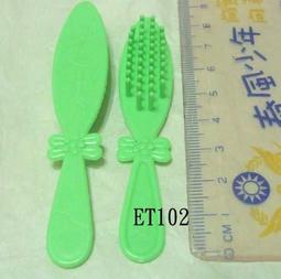 EA102 明治四十年 五十錢銀幣 歷史價格詳細信息