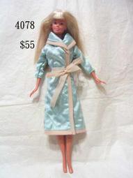 芭比衣服-1866-1 歷史價格詳細信息