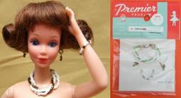 美國1960-69年連續年份10枚1美分黃銅硬幣19mm林肯紀念堂美洲錢幣 歷史價格詳細信息