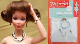 美國1960-69年連續年份10枚1美分黃銅硬幣19mm林肯紀念堂美洲錢幣 歷史價格詳細信息