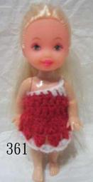 【小凱撒 KELVIN】幼兒布書系列-數字故事書 (大象版) 10501-2 歷史價格詳細信息