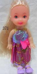 【小凱撒 KELVIN】幼兒布書系列-數字故事書 (大象版) 10501-2 歷史價格詳細信息