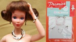 美國1960-69年連續年份10枚1美分黃銅硬幣19mm林肯紀念堂美洲錢幣 歷史價格詳細信息