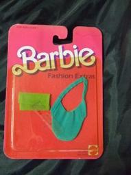 美國進口*全新*正版MATTEL*1989*Barbie Hostess Set*芭比推車/餐車 點心下午茶組*茶具*芭比 珍妮 Momoko 小佩 可兒 小布 莉卡 歷史價格詳細信息