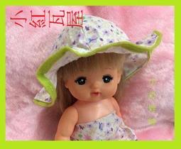 S小紅瓦屋.二手可愛Q版海盜娃娃公仔高5.4CM（獨眼龍娃娃芭比肯尼娃娃衣服） 歷史價格詳細信息