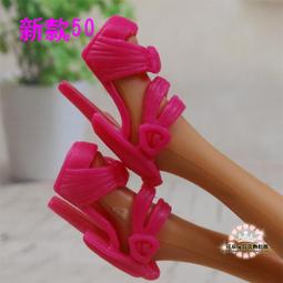 芭比娃娃的鞋架 ＋10雙鞋 歷史價格詳細信息