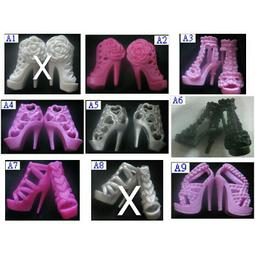 芭比娃娃的鞋架 ＋10雙鞋 歷史價格詳細信息