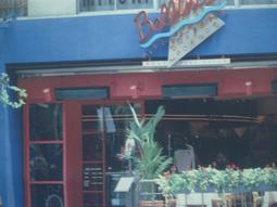 *{心花怒放館}*我最便宜現貨特價買五送一【60公分 *100公分芭比等1/6娃可用的背景布..星空類#D80】日內出貨 歷史價格詳細信息