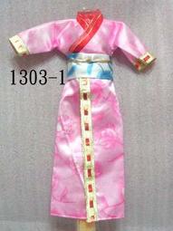 ~忻佩小舖~芭比旗袍-1654 歷史價格詳細信息