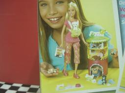 1/6娃 芭比珍妮可兒MOMO 黑色 撐臀立架/支架/腳架 歷史價格詳細信息