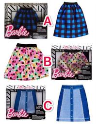 特價 正版 芭比 間諜系列  Spy Squad 泰瑞莎 紫色挑染 墨鏡 娃頭 歷史價格詳細信息