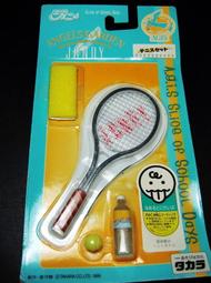 ???????? 日本 Takara 寶製菓 4種類 綜合 夾心餅乾 157g 歷史價格詳細信息