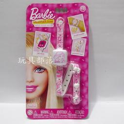 *玩具部落*芭比 娃娃 Barbie 迷你生日芭比甜心 A組 6款 特價721元 歷史價格詳細信息