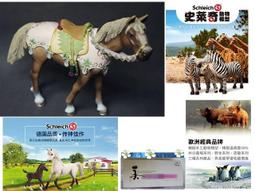 ＃＃特惠木質手工生日賀卡定制創意禮物女送老公老婆女生男朋友閨蜜情  露天市集  全台最大的網路購物市集 歷史價格詳細信息