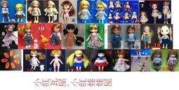 小紅瓦屋.過期點數純收藏7-11卡娜赫拉的小動物繽紛一下集點數（懷舊卡套） 歷史價格詳細信息