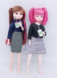 莉卡/Blythe/小布/小凱莉 Our Generation仿玻璃眼16公分超萌迷你娃娃 微瑕 歷史價格詳細信息